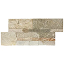 Cladding Tiles Cladding Tiles